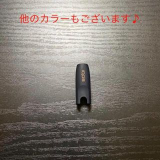 アイコス(IQOS)のA3672番アイコス2.4　アイコスプラス2.4 ホルダー キャップ　ネイビー(タバコグッズ)