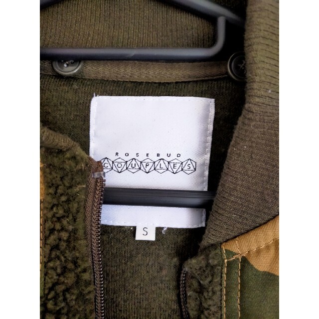 ROSE BUD(ローズバッド)の迷彩ブルゾン　ローズバッド メンズのジャケット/アウター(ノーカラージャケット)の商品写真