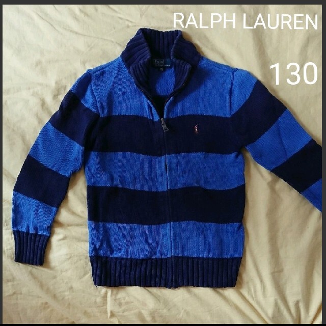 POLO RALPH LAUREN(ポロラルフローレン)の専用☆RALPH LAUREN☆ニットアウター キッズ/ベビー/マタニティのキッズ服男の子用(90cm~)(ジャケット/上着)の商品写真