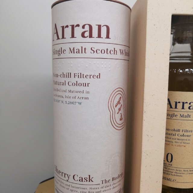 アラン　シェリーカスク　Arran sherry cask