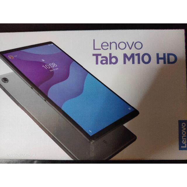 レノボ ZA6W0248JP Tab M10 HD アイアングレー タブレット