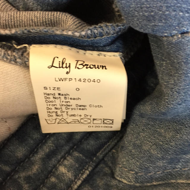 Lily Brown(リリーブラウン)のLilyBrown ハイウエストスキニーデニム リリーブラウン  レディースのパンツ(デニム/ジーンズ)の商品写真