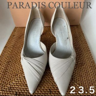 パラディクルール(PARADIS COULEUR)のPARADIS COULEUR ポインテッドトウサイドレザーオープンパンプス(ハイヒール/パンプス)