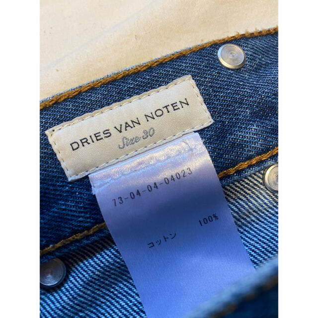 DRIES VAN NOTEN(ドリスヴァンノッテン)のDREIS VAN NOTEN DENIM メンズのパンツ(デニム/ジーンズ)の商品写真