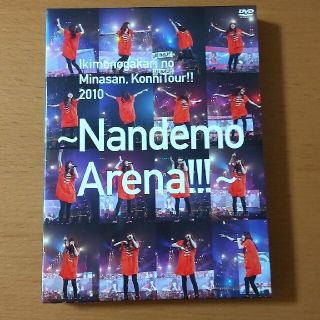 いきものがかりの　みなさん、こんにつあー！！2010～なんでもアリーナ！！！～ (ミュージック)