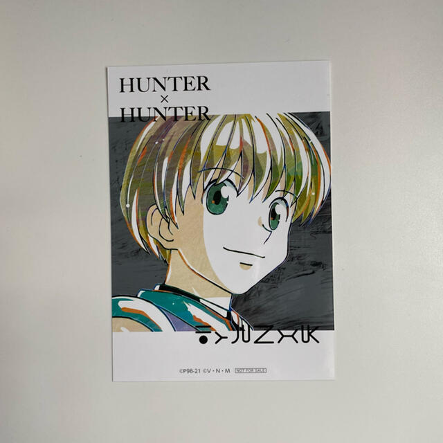 Hunter Hunter ハンターハンター シャルナーク アニメイトの通販 By ﾖﾅ S Shop ラクマ