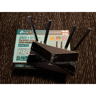 tp-link Archer AX50 Wi-Fi 6無線LANルーター(PC周辺機器)