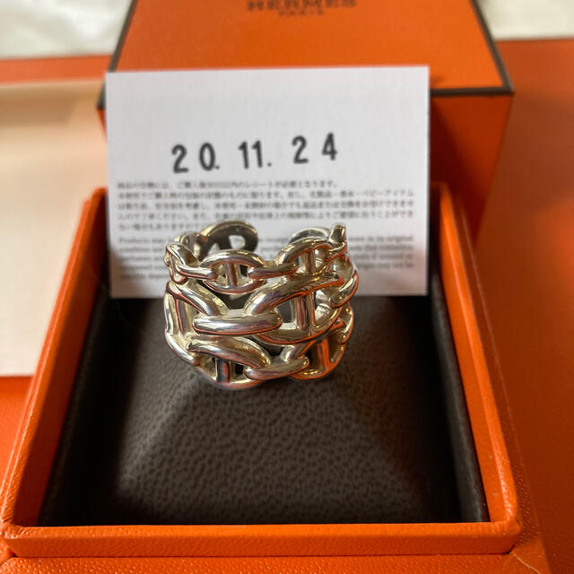 新品 Hermes - エルメス シェーヌダンクル アンシェネ リング 60 20号