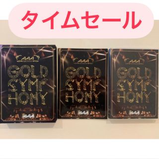 トリプルエー(AAA)のAAA GOLD SYMPHONY DVD(ミュージック)