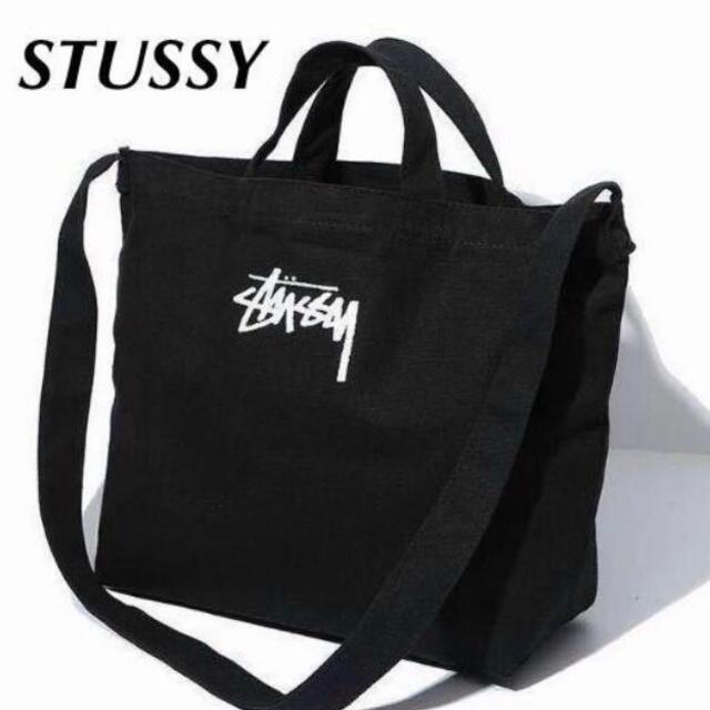 STUSSY - ☆STUSSY☆ステューシー 2WAYショルダー・トートバッグの通販 ...