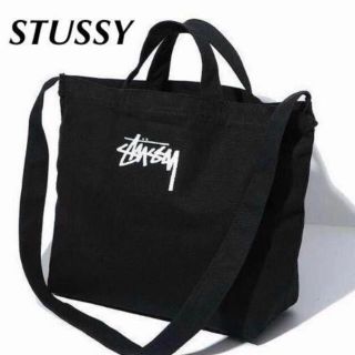 ステューシー(STUSSY)の☆STUSSY☆ステューシー 2WAYショルダー・トートバッグ(ショルダーバッグ)