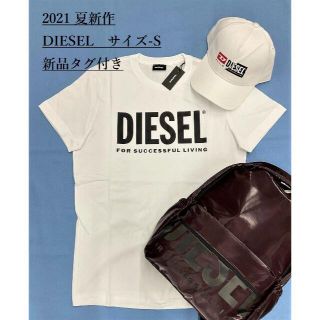 ディーゼル(DIESEL)の大人気/ギフトにも/新品タグ付き/ディーゼル/Tシャツ03A21/サイズ-S(Tシャツ/カットソー(半袖/袖なし))