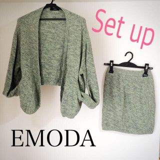 エモダ(EMODA)の【美品】EMODA★セットアップ★カーデガン&スカート★ニット★(セット/コーデ)