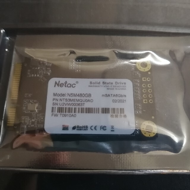 Netac SSD 480GB 2