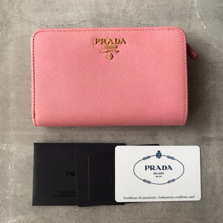 プラダ(PRADA)の美品　プラダ　サフィアーノ　1ML225 二つ折り　財布(財布)