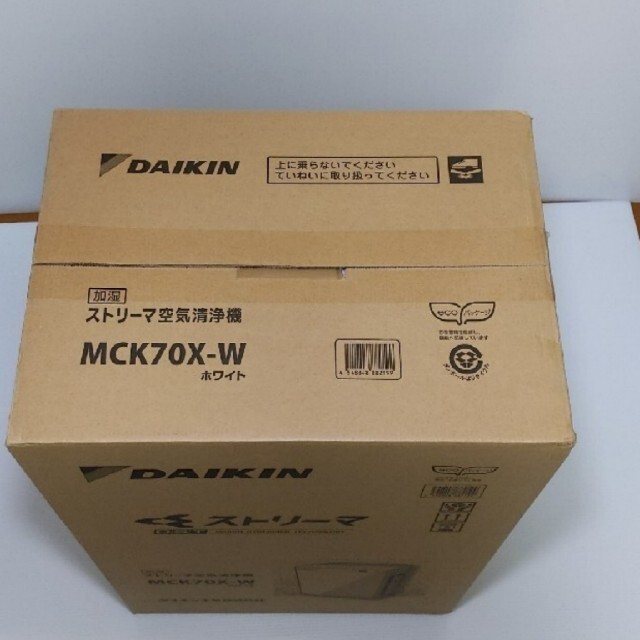 DAIKIN - 【新品 未使用】ダイキン MCK70X-W 空気清浄機 002の通販 by