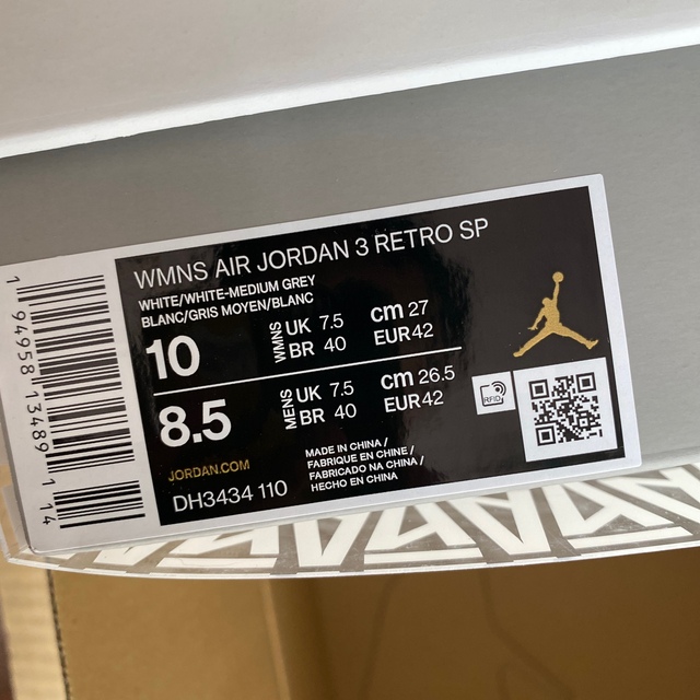 NIKE(ナイキ)のA Ma Maniere × Nike Air Jordan3 Retro SP メンズの靴/シューズ(スニーカー)の商品写真
