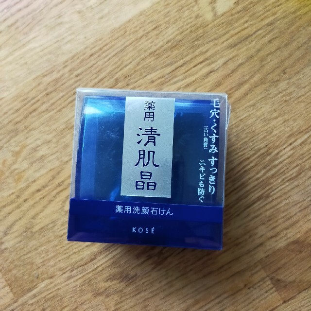 KOSE(コーセー)の新品　雪肌晶　薬用石けん コスメ/美容のボディケア(ボディソープ/石鹸)の商品写真
