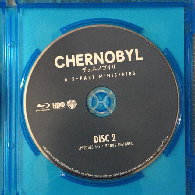 チェルノブイリ-CHERNOBYL- コンプリート・セット〈2枚組〉