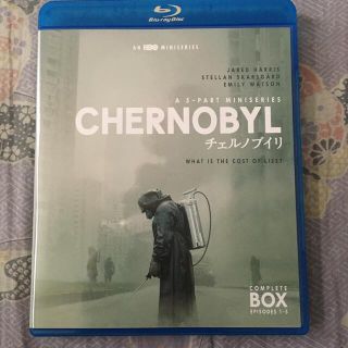 チェルノブイリ　-CHERNOBYL-　ブルーレイ　コンプリート・セット Blu(TVドラマ)