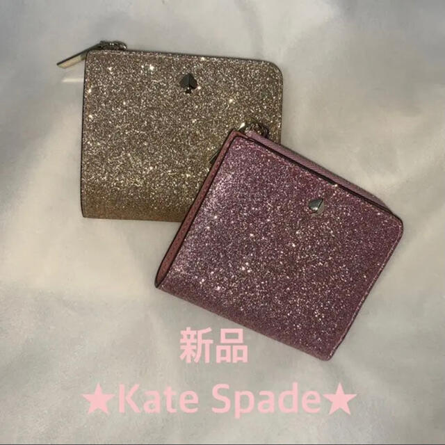 ★kate spade new york 財布★