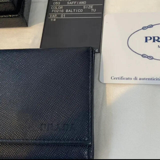 PRADA(プラダ)のPRADA マネークリップ　コインケース　セット メンズのファッション小物(コインケース/小銭入れ)の商品写真