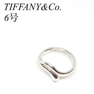 ティファニー(Tiffany & Co.)のティファニー TIFFANY 6号 フリーフォーム ティアドロップ リング 指輪(リング(指輪))