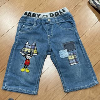 ベビードール(BABYDOLL)のパンツ(パンツ/スパッツ)