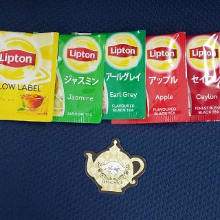 シナモロール(シナモロール)のシナモロール マグネット リプトン 紅茶 ５P サンリオ ノベルティ 非売品(ノベルティグッズ)