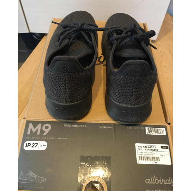 【専用】allbirds 27㎝　TREE RUNNERS 1