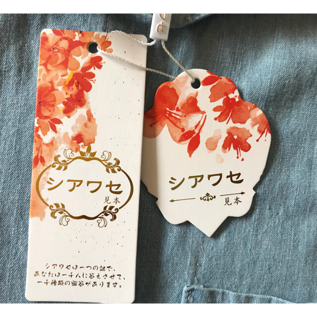 新品　刺繍デニムシャツ リネンシャツ レディースのトップス(シャツ/ブラウス(長袖/七分))の商品写真