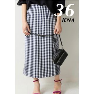 イエナ(IENA)の【専用】IENA ギンガム チェック タイト スカート(ロングスカート)