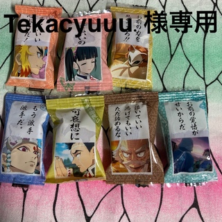 ユーハミカクトウ(UHA味覚糖)のTekacyuuu.様専用(菓子/デザート)