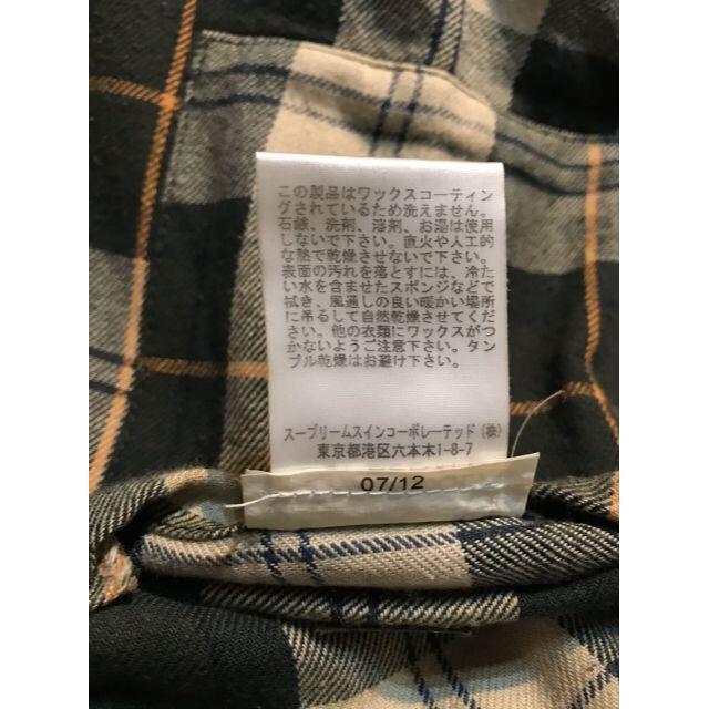 Barbour(バーブァー)の バブアー★ビームスプラス別注BEDALE SL ワックスコーティングジャケット メンズのジャケット/アウター(その他)の商品写真