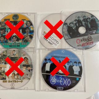 104様 専用 EXO DVD(アイドル)