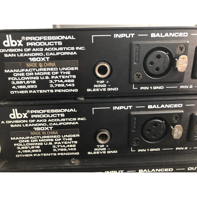 たか様専用　名機 dbx 160xt 2台 楽器のレコーディング/PA機器(エフェクター)の商品写真