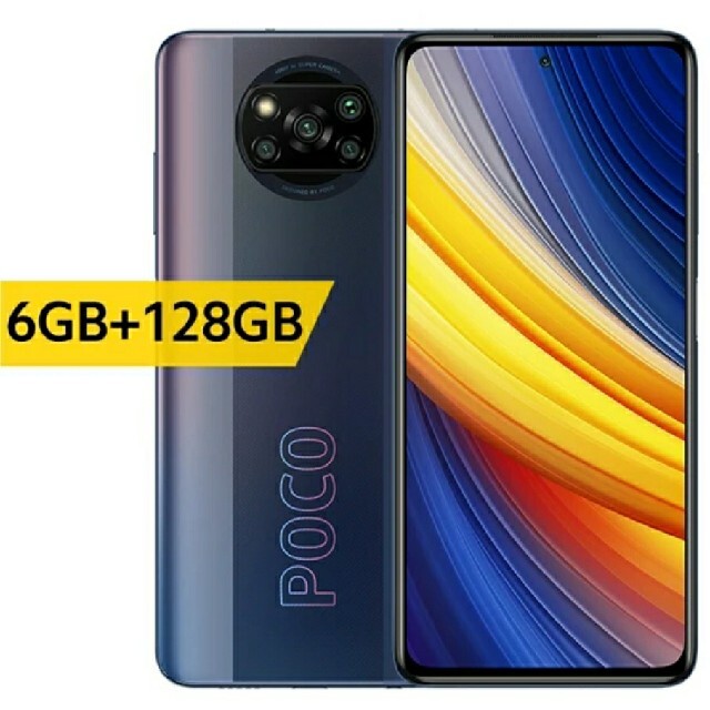 POCO X3 PRO スマホ/家電/カメラのスマートフォン/携帯電話(スマートフォン本体)の商品写真