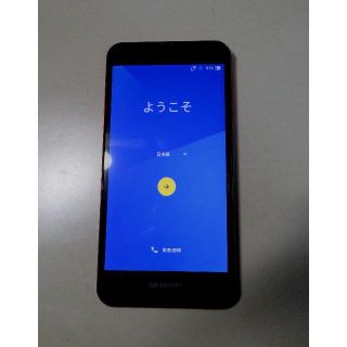 シャープ(SHARP)のAQUOS SH-M04 SIMフリー  レツド(スマートフォン本体)