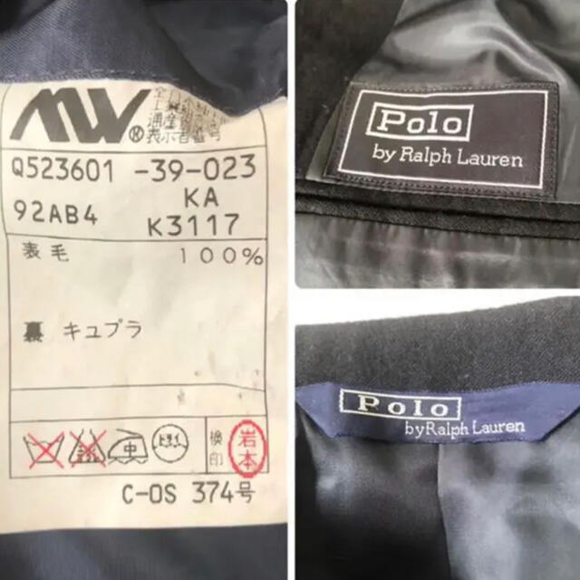 POLO RALPH LAUREN(ポロラルフローレン)のポロラルフローレン ダブル紺ブレザー メンズのジャケット/アウター(テーラードジャケット)の商品写真