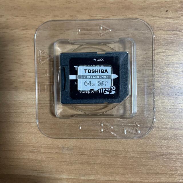 東芝(トウシバ)のMicro SDカード スマホ/家電/カメラのPC/タブレット(PC周辺機器)の商品写真