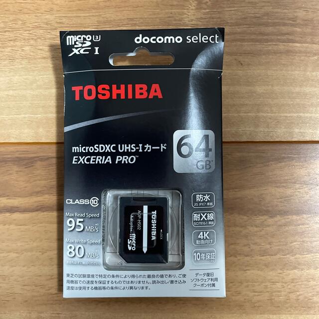 東芝(トウシバ)のMicro SDカード スマホ/家電/カメラのPC/タブレット(PC周辺機器)の商品写真