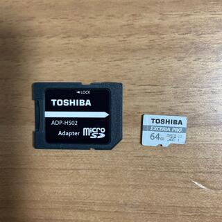 トウシバ(東芝)のMicro SDカード(PC周辺機器)