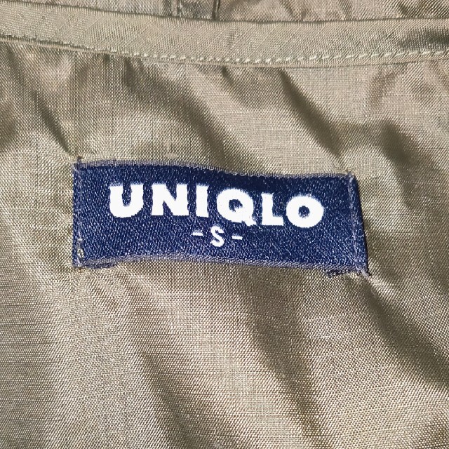 UNIQLO(ユニクロ)のUNIQLO　ナイロンジャケット　カーキ レディースのジャケット/アウター(ナイロンジャケット)の商品写真
