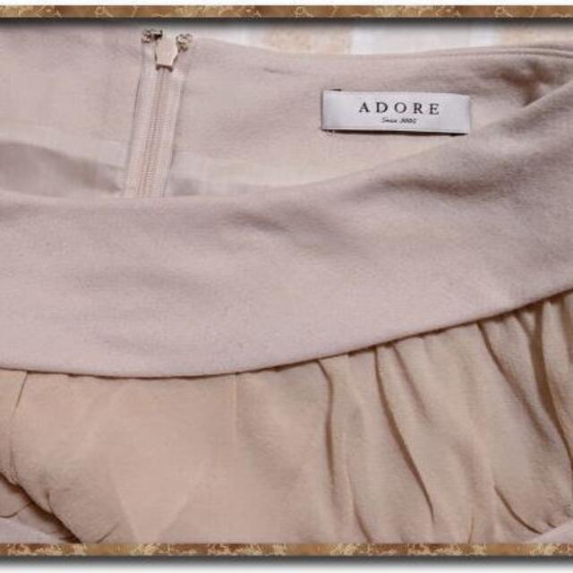 ADORE(アドーア)のアドーア　シルク使いティアードスカート　薄茶 レディースのスカート(ミニスカート)の商品写真