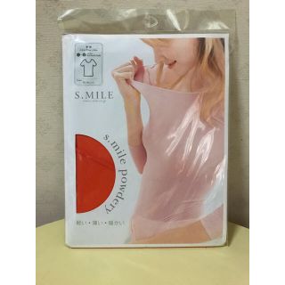 s.mile powdery アンダーウェア半袖(アンダーシャツ/防寒インナー)