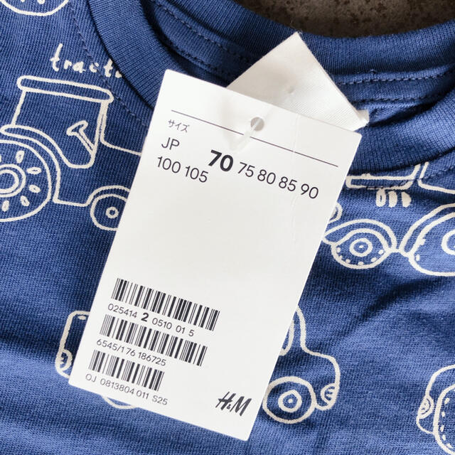 H&M(エイチアンドエム)の新品未使用　ベビーtシャツ キッズ/ベビー/マタニティのキッズ服男の子用(90cm~)(Tシャツ/カットソー)の商品写真