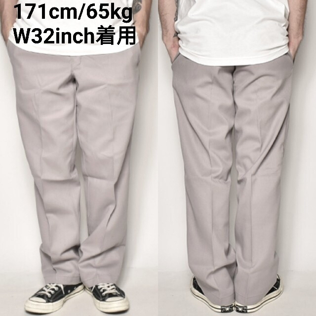 Dickies - 新品 ディッキーズ 874 USモデル W28×L30 シルバーグレー SVの通販 by #即購入OK_送料無料_サンノゼ| ディッキーズならラクマ Dickies - 新品 ディッキーズ 874 USモデル W28×L30 シルバーグレー SVの通販 by #即購入OK_送料無料_サンノゼ| ディッキーズならラクマ