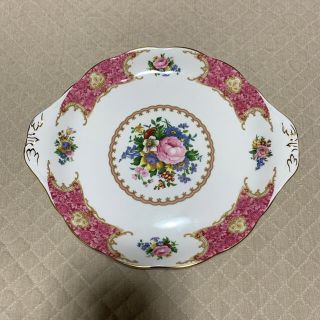 ロイヤルアルバート(ROYAL ALBERT)のロイヤルアルバート レディカーライル 大皿(食器)