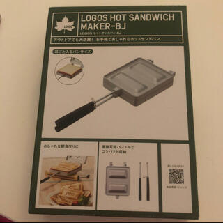 ロゴス(LOGOS)の【新品未使用】　ロゴスホットサンドメーカー(調理器具)