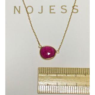 ノジェス(NOJESS)のNOJESS  ルビー ネックレス　K18(ネックレス)